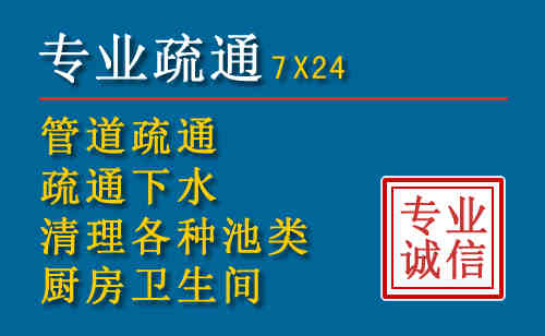 观山湖搬家公司提示：夏季高温季节长途搬家的6大常识